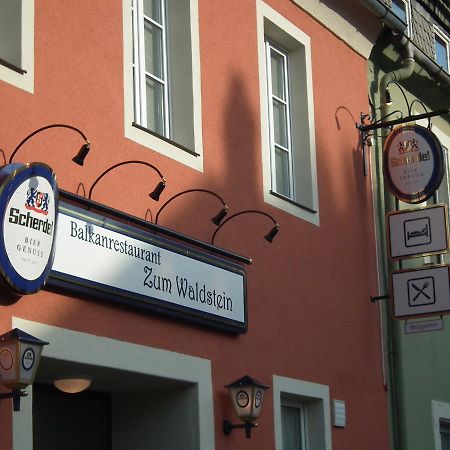 Hotel Zum Waldstein Weißenstadt Exteriör bild